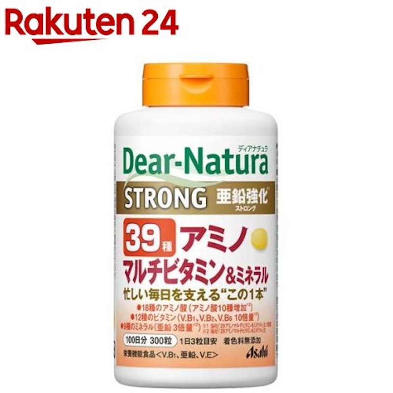 ストロング39アミノ マルチビタミン&ミネラル 1