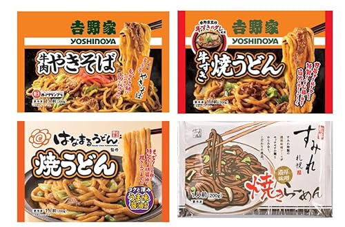 外食アソート 1