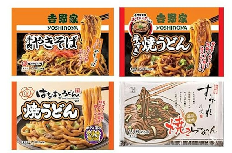 外食アソート 1