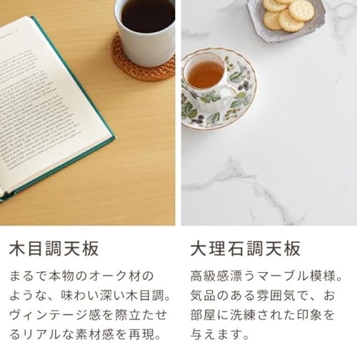  楕円形こたつ 3