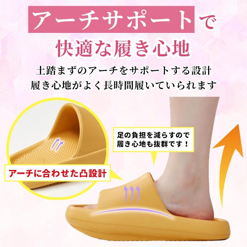 ダイエットスリッパ 4