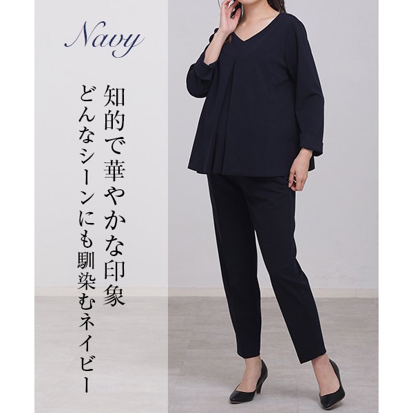 フォーマルセットアップ プルオーバー＋パンツセット（産前・産後） 5