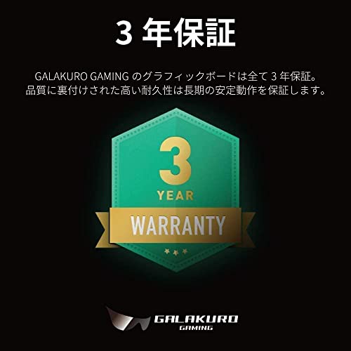 RTX 3060搭載グラフィックボード 7