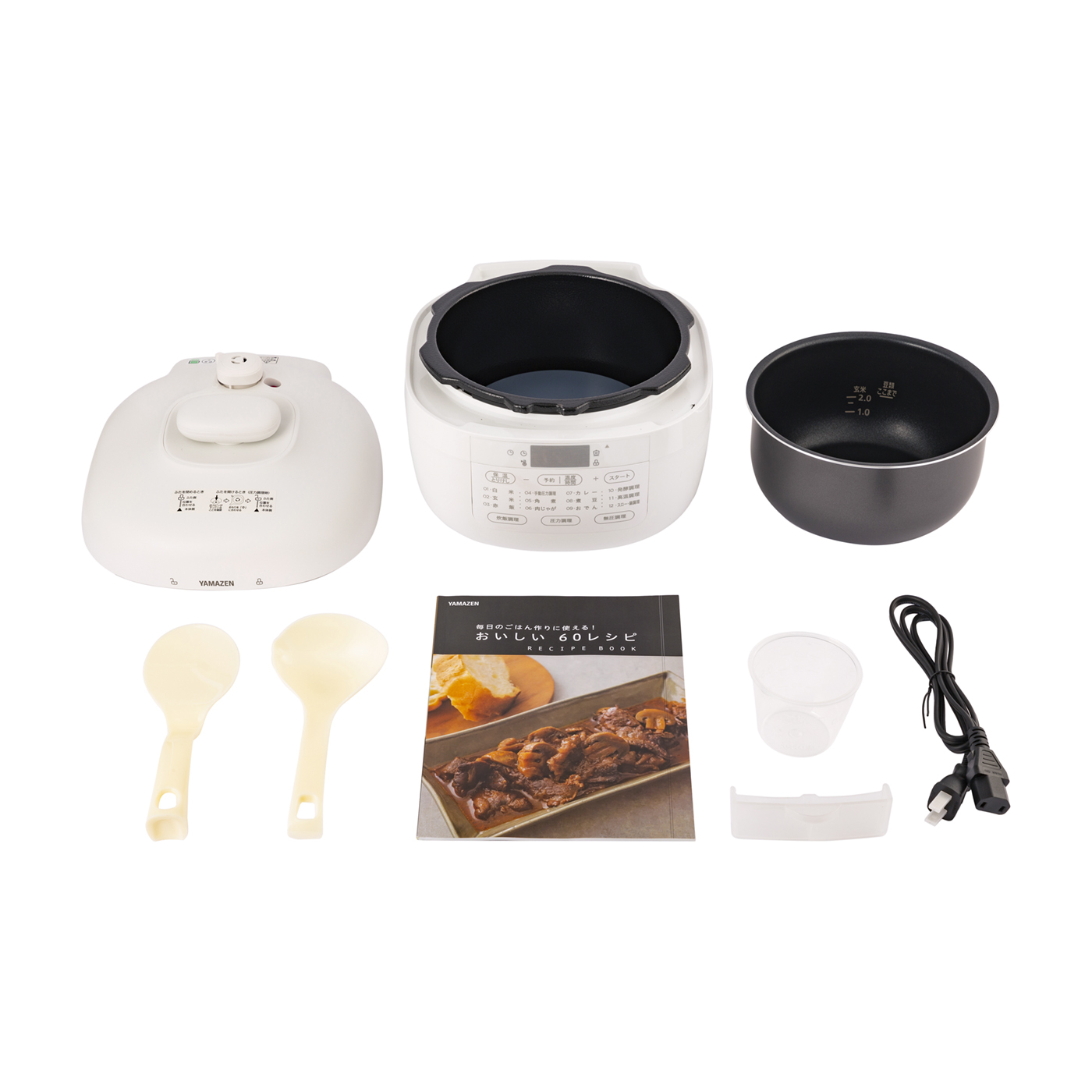 山善 マイコン電気圧力鍋 YPCB-M220をレビュー！クチコミ・評判をもと