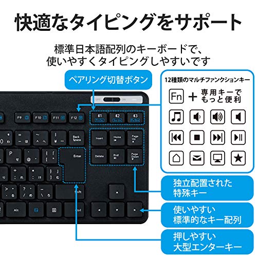 Bluetooth 5.0 薄型コンパクトキーボード 4