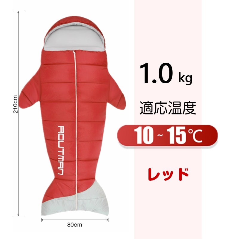 ペンギン寝袋 10