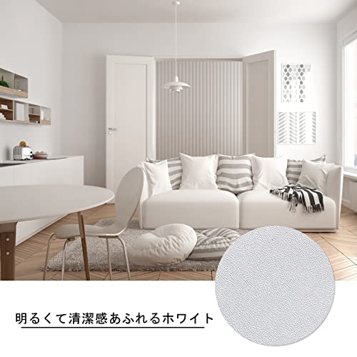 壁紙シール 2