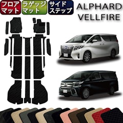 22年 車用フロアマットのおすすめ人気ランキング選 Mybest 22年 車用フロアマットのおすすめ人気ランキング選 Mybest