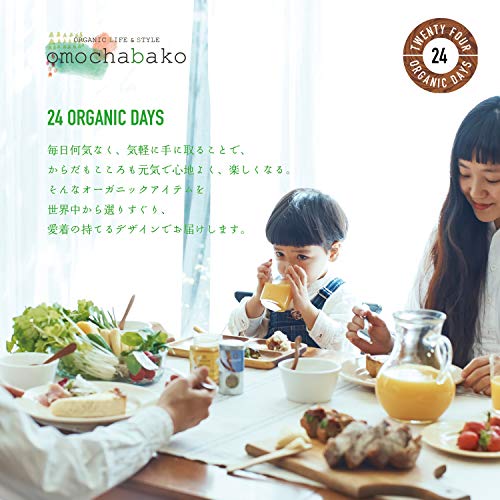 オーガニック インスタントコーヒー カフェインレス 8