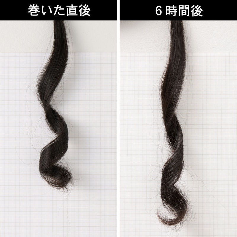 カールアイロン 8