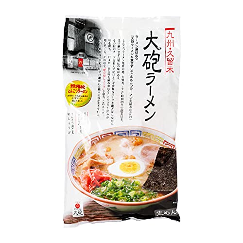 大砲ラーメン 1