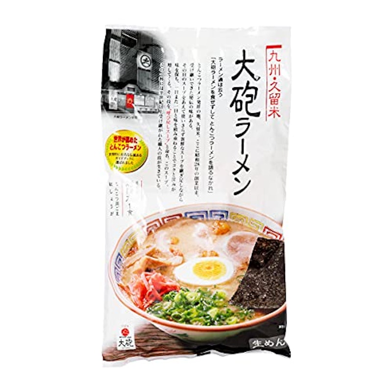 大砲ラーメン 1