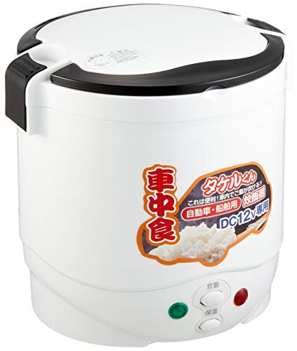 アウトドア炊飯器・タケルくん 1