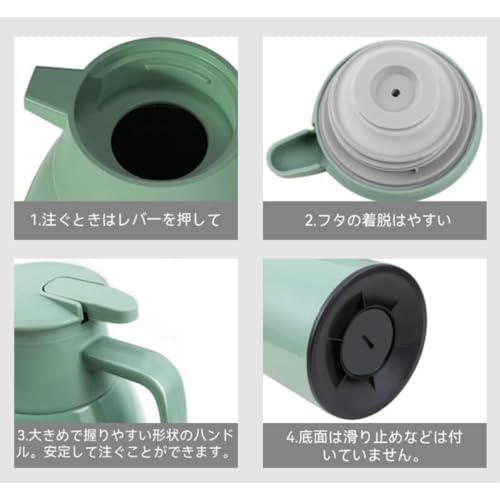 卓上ポット 5