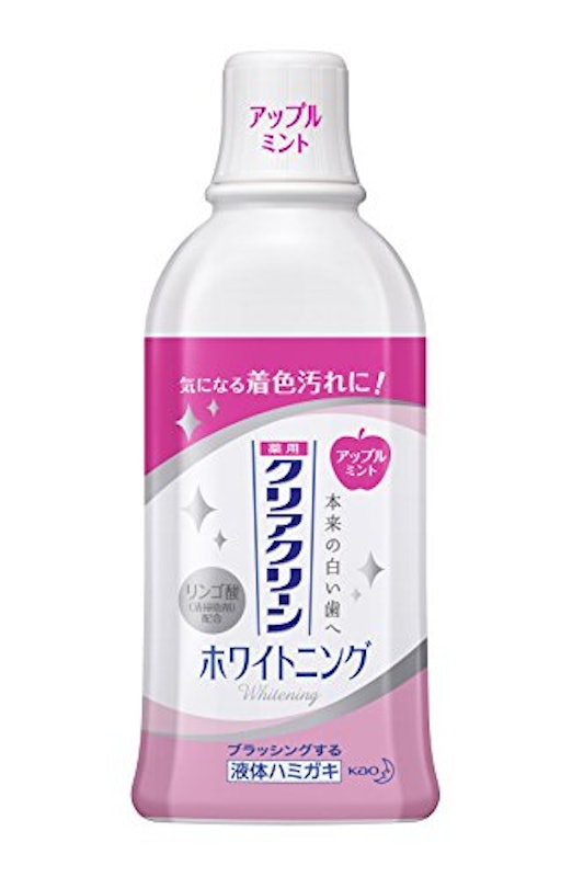 ホワイトニング デンタルリンス アップルミント 薬用液体ハミガキ 1