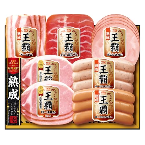 ハムギフト 1