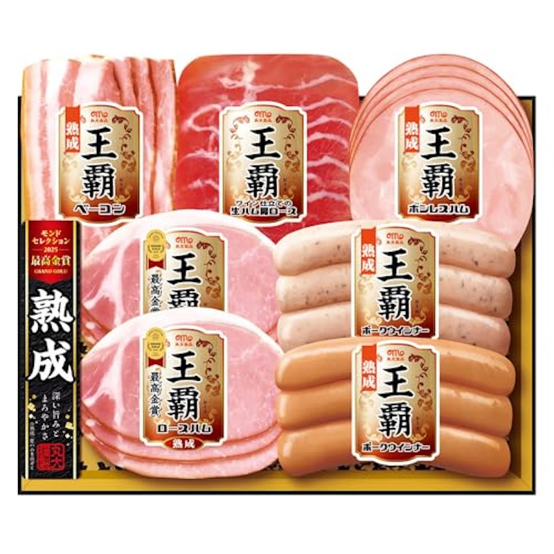 ハムギフト 1