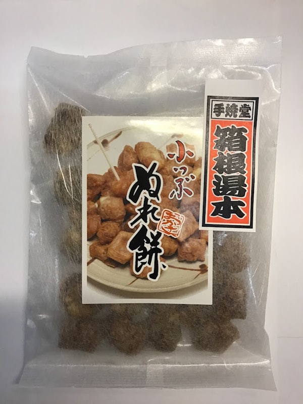 手焼堂 小粒ぬれもち 1