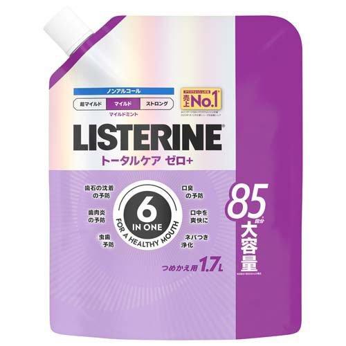薬用リステリントータルケアゼロプラス 1
