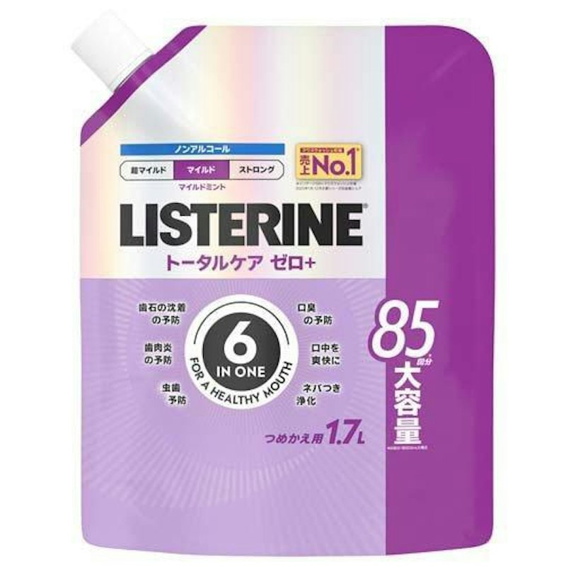 薬用リステリントータルケアゼロプラス 1