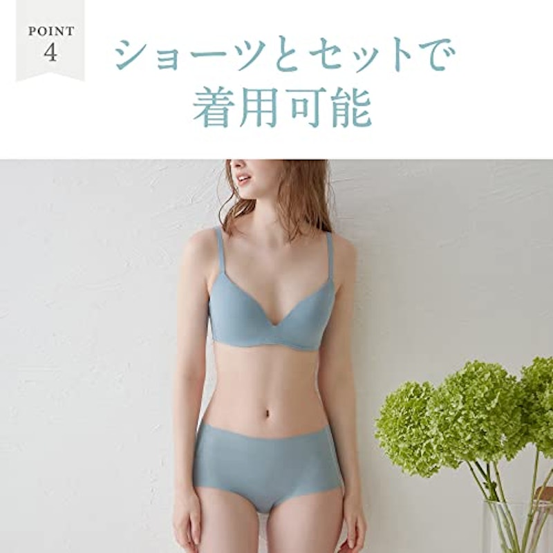 ノンワイヤーブラジャー 6