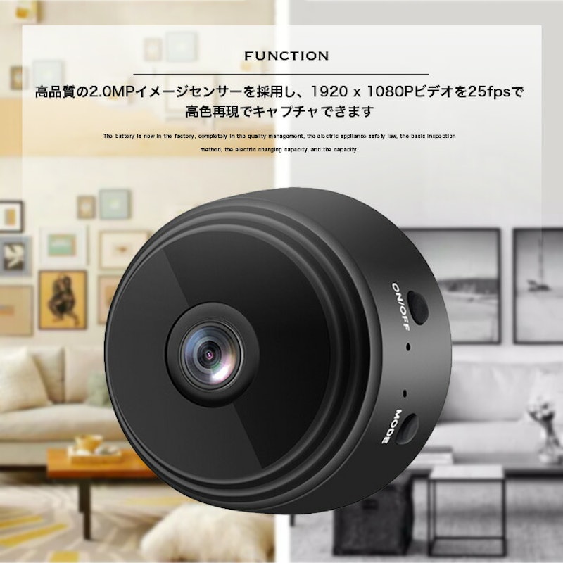ネットワークカメラ 3
