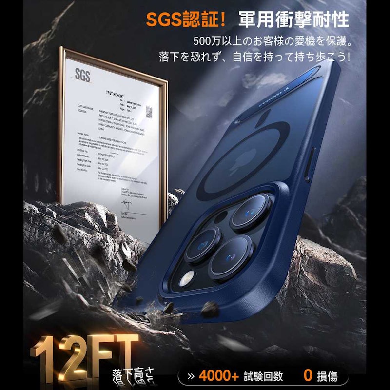 Pstand Case 2