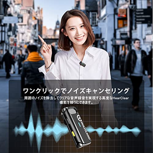 ワイヤレスピンマイク ノイズキャンセリング 8時間連続収音 3