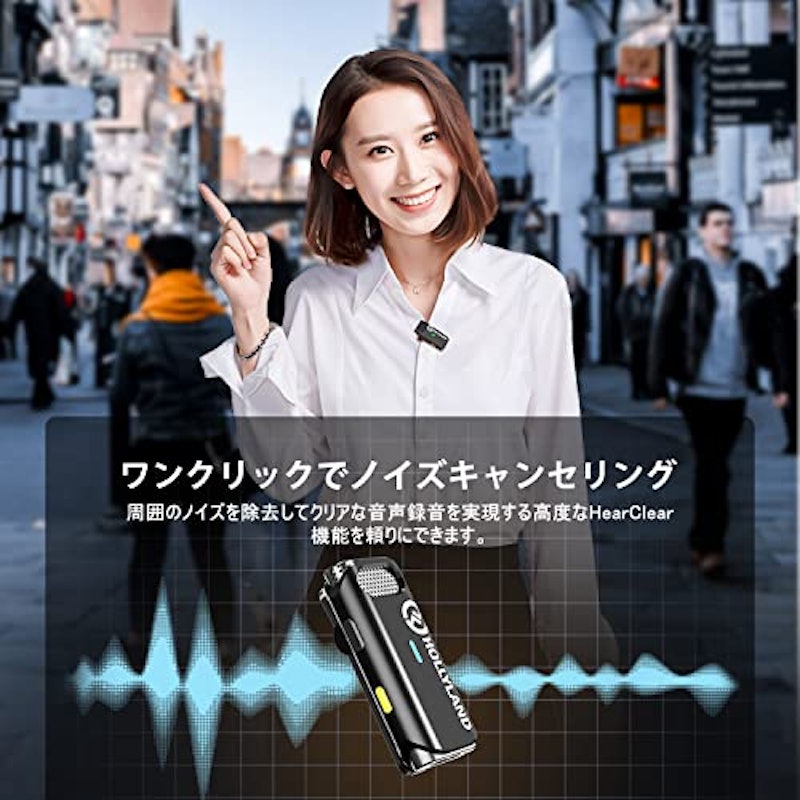 ワイヤレスピンマイク ノイズキャンセリング 8時間連続収音 3