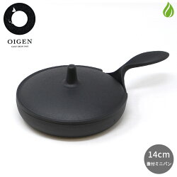 南部鉄器スキレットのおすすめ人気ランキング【2026年2月】 | マイベスト