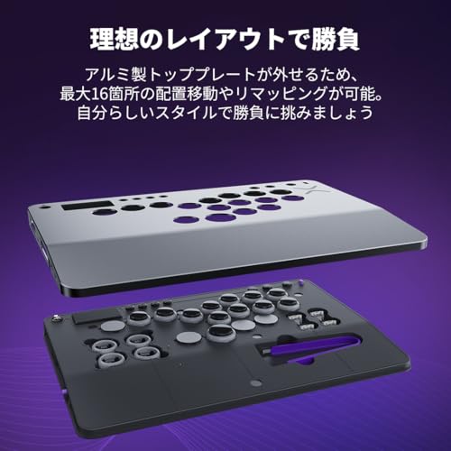 Victrix Pro KO レバーレスアーケードコントローラー 5