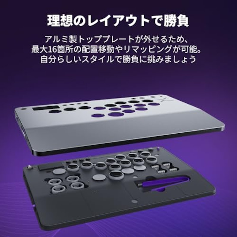 Victrix Pro KO レバーレスアーケードコントローラー 5