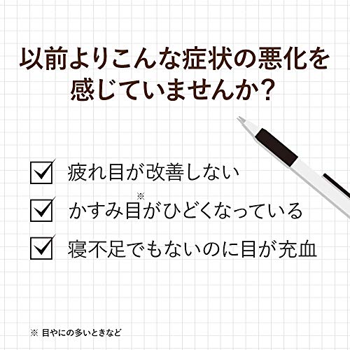 プレミアムDX 4