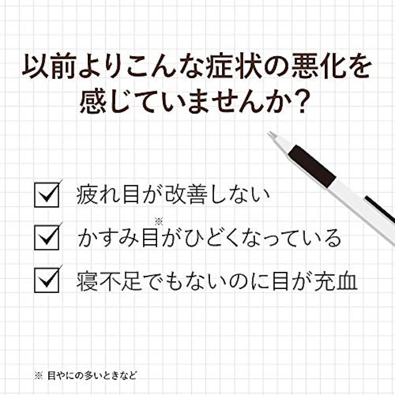 プレミアムDX 4