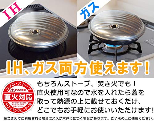 湯たんぽ Aエース 6