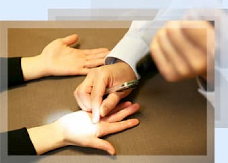 けんたろうの開運手相鑑定 2