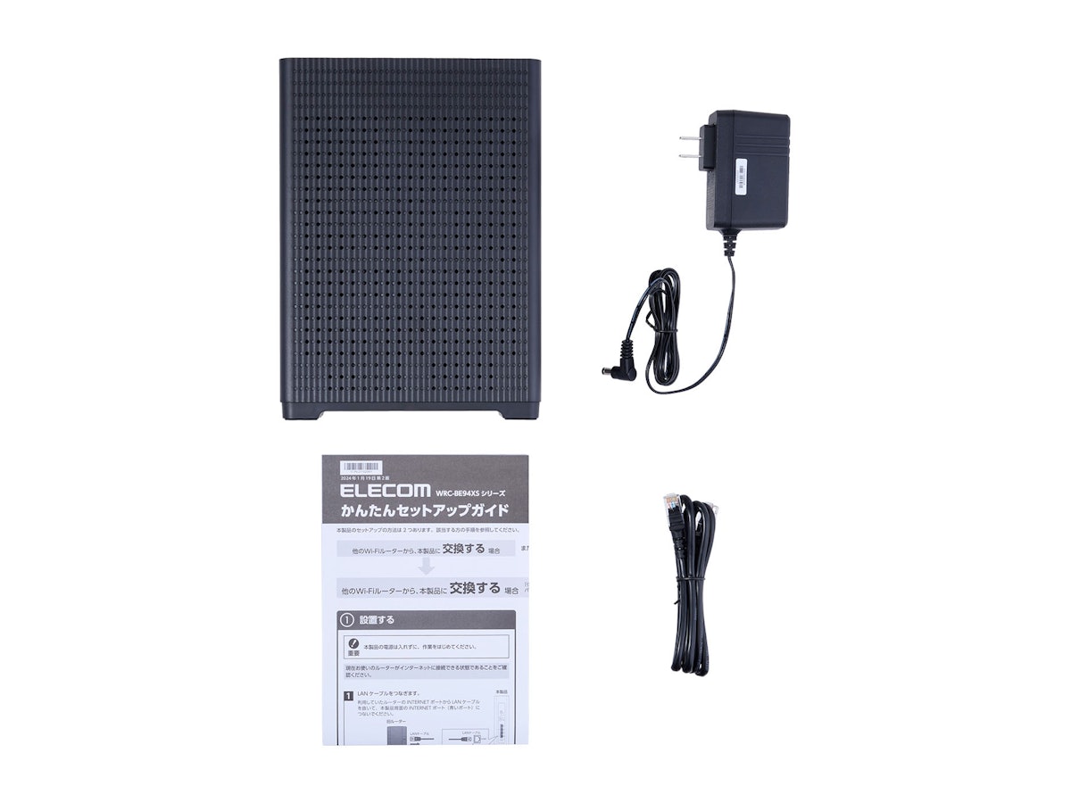 エレコム ELECOM 無線LANルーター WRC-BE94XS-Bを検証レビュー エレコム ELECOM 無線LANルーター WRC-BE94XS-Bを検証レビュー
