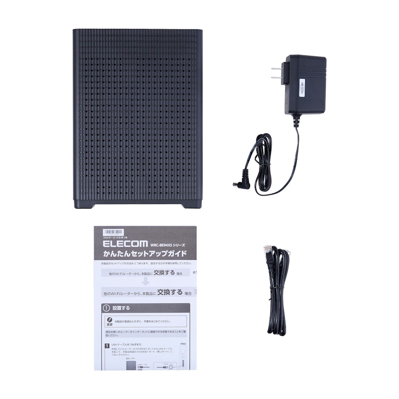 エレコム ELECOM 無線LANルーター WRC-BE94XS-Bを検証レビュー エレコム ELECOM 無線LANルーター WRC-BE94XS-Bを検証レビュー