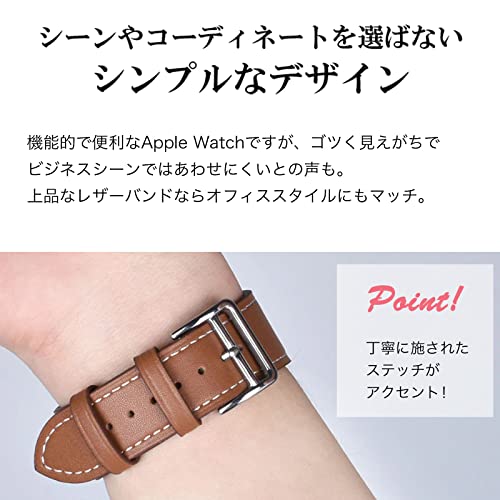 本革バンド 4
