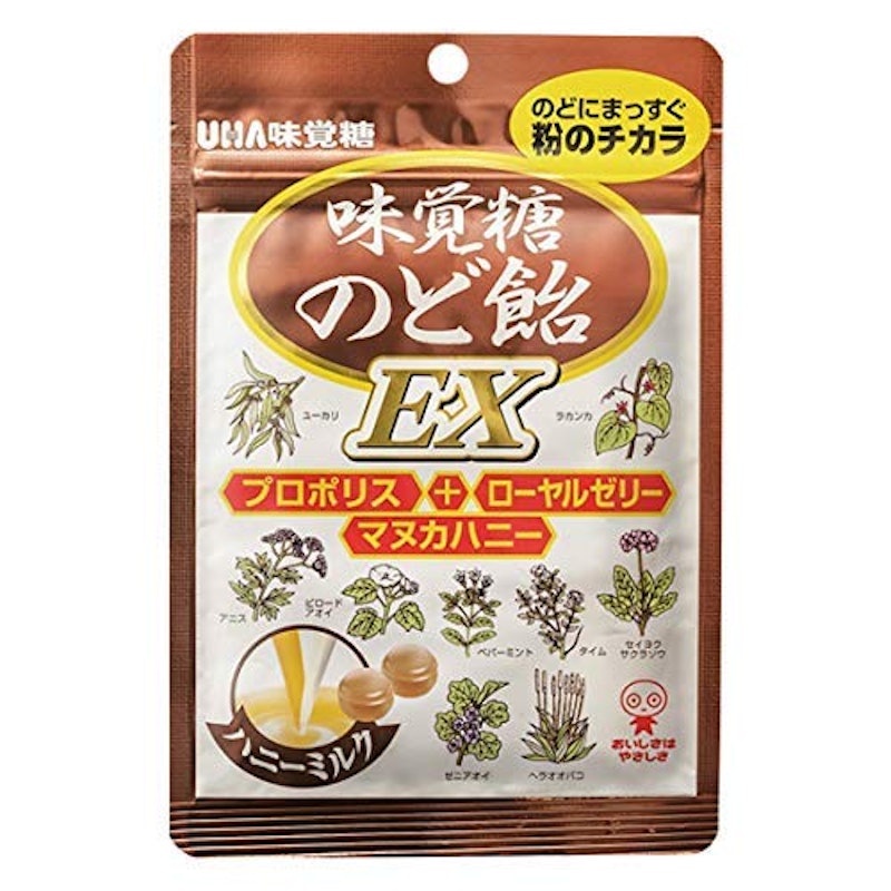 のど飴EX 1