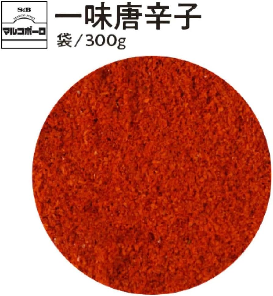 一味唐辛子  2