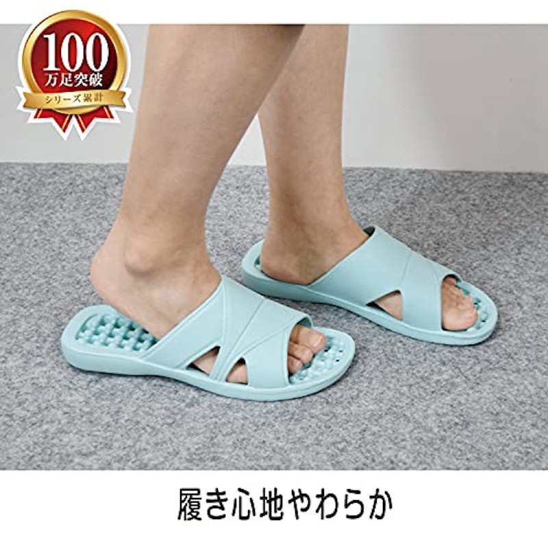 ベランダサンダル 5