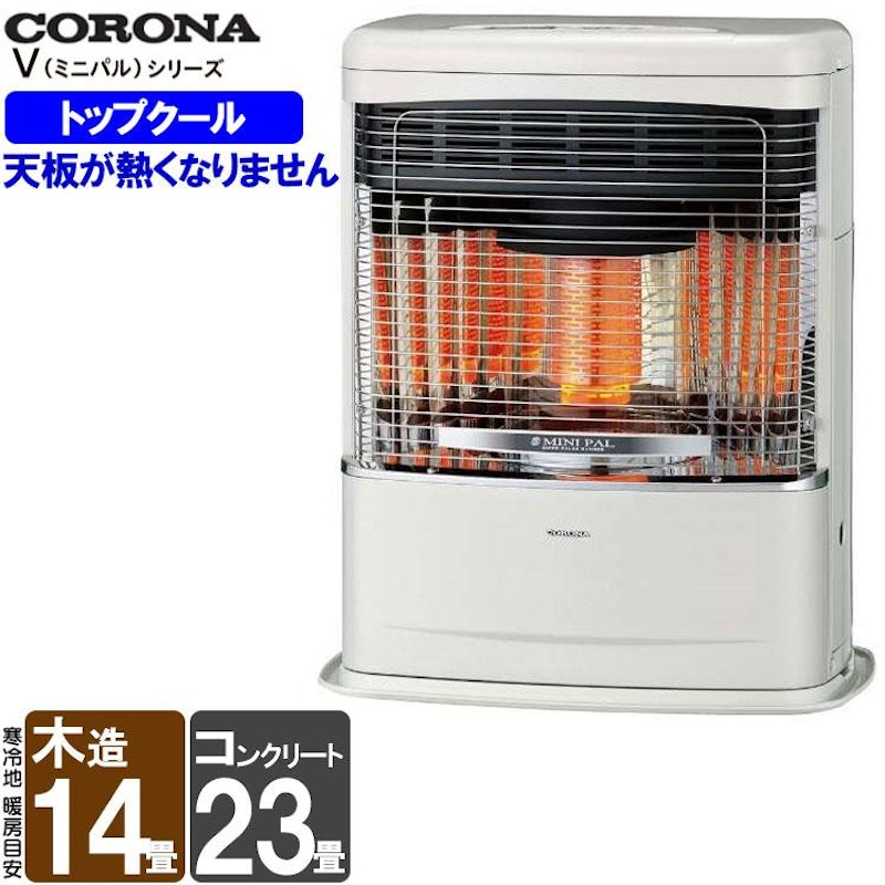 ミニパル 2