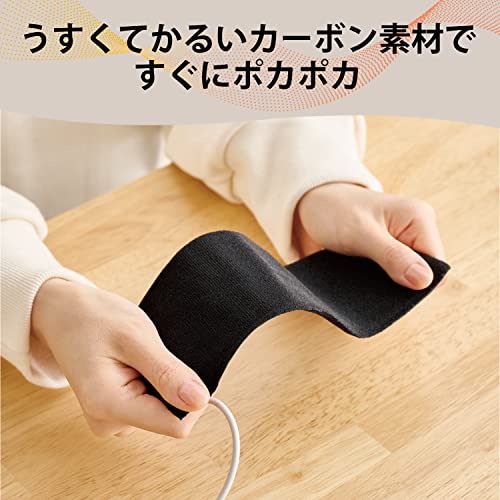 フットウォーマー 5