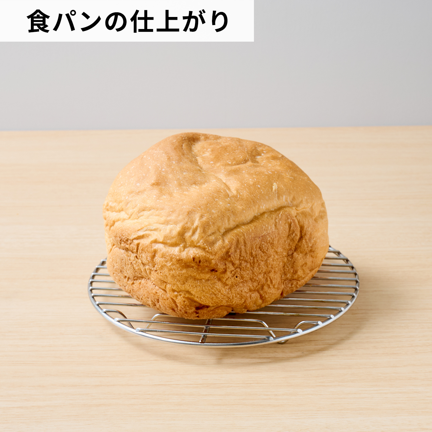 多機能ホームベーカリー Amazon | WXQパン焼き器、ホームベーカリー、110V全自動パンメーカー