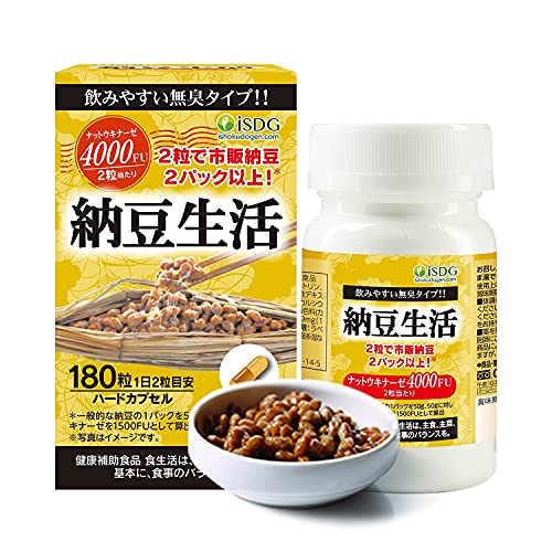 納豆生活 1