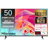 【徹底比較】ハイセンスの50インチテレビのおすすめ人気ランキング【2026年】 4