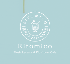 Ritomico～幼児音楽教室＆キッズルームカフェ～ 1