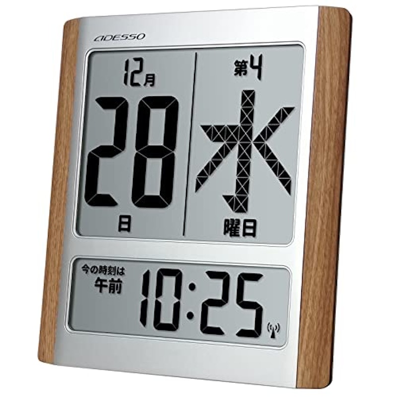 デジタル日めくりカレンダー電波時計 1