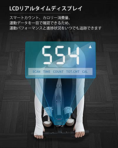 ローイングマシン 4